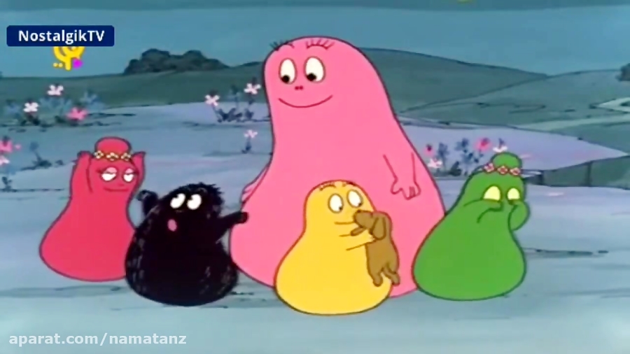 کارتون بارباپاپا قسمت 9